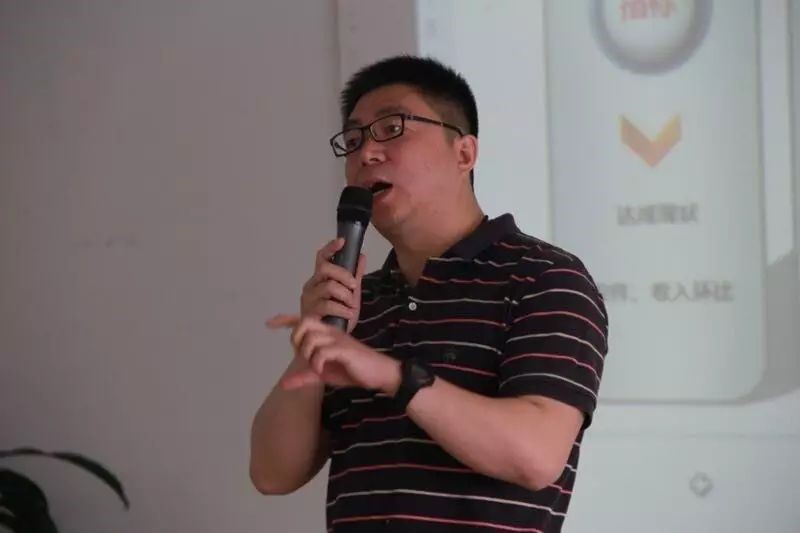 微信图片_20180408162830