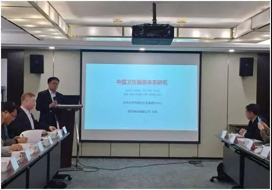 微信图片_20180408155334_副本