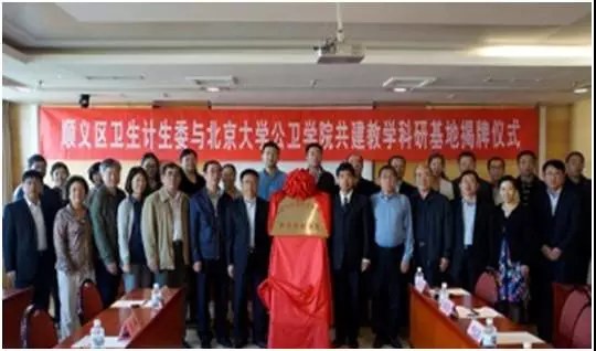 微信图片_20180408155339_副本