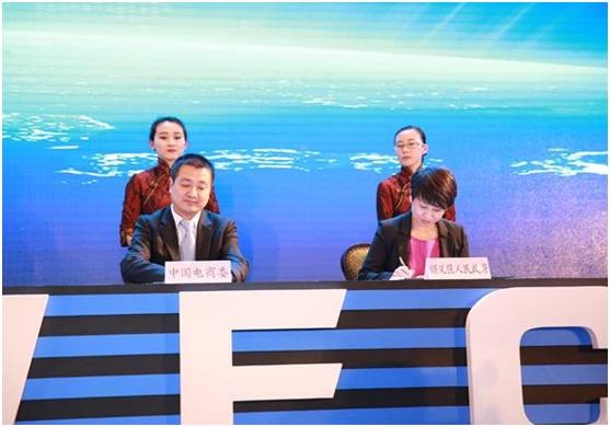 微信图片_20180408160204