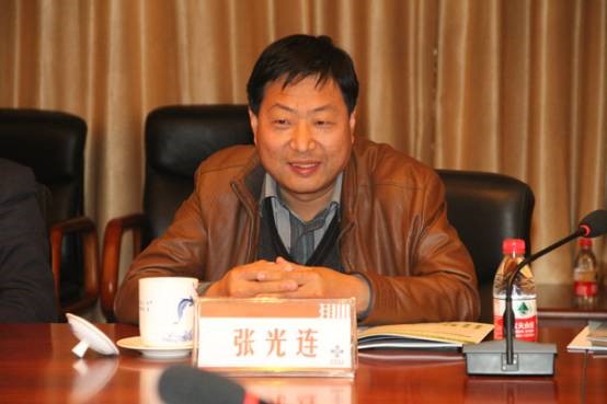 微信图片_20180408160604