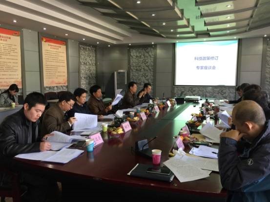 微信图片_20180408160610