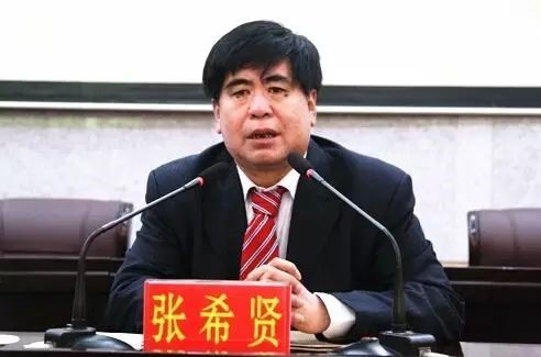 ΢��ͼƬ_20180408161327