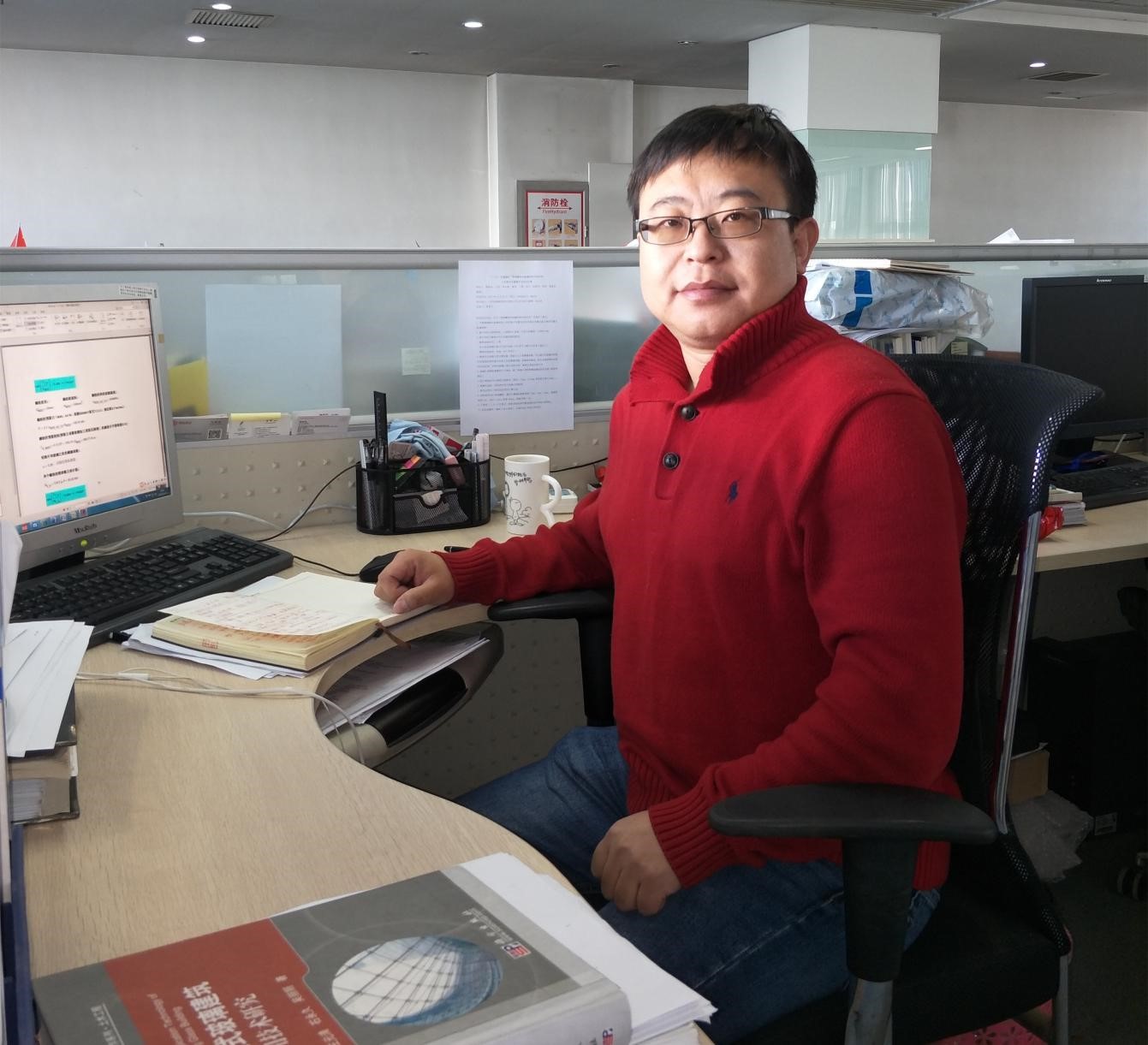 ΢��ͼƬ_20171114114438