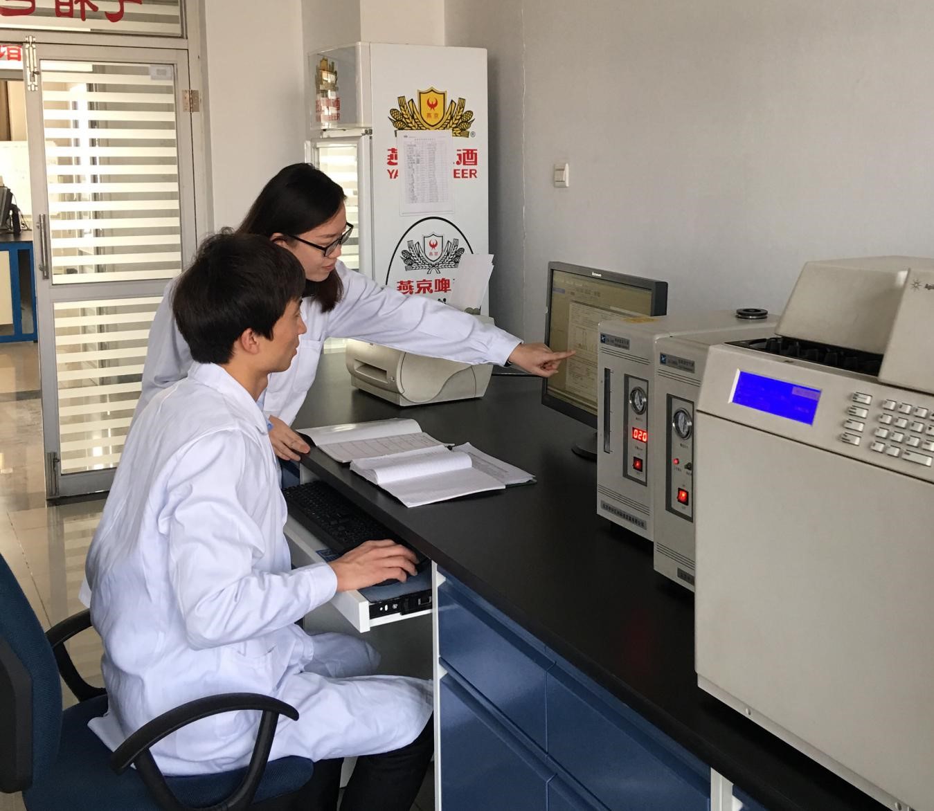 微信图片_20171106133449